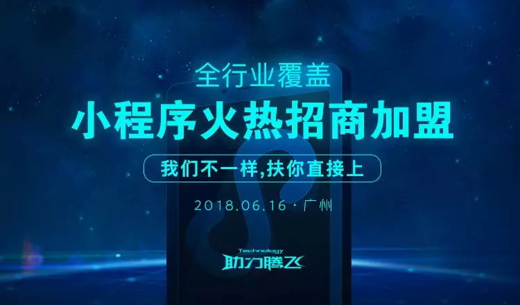 互动吧报名 互动吧报名